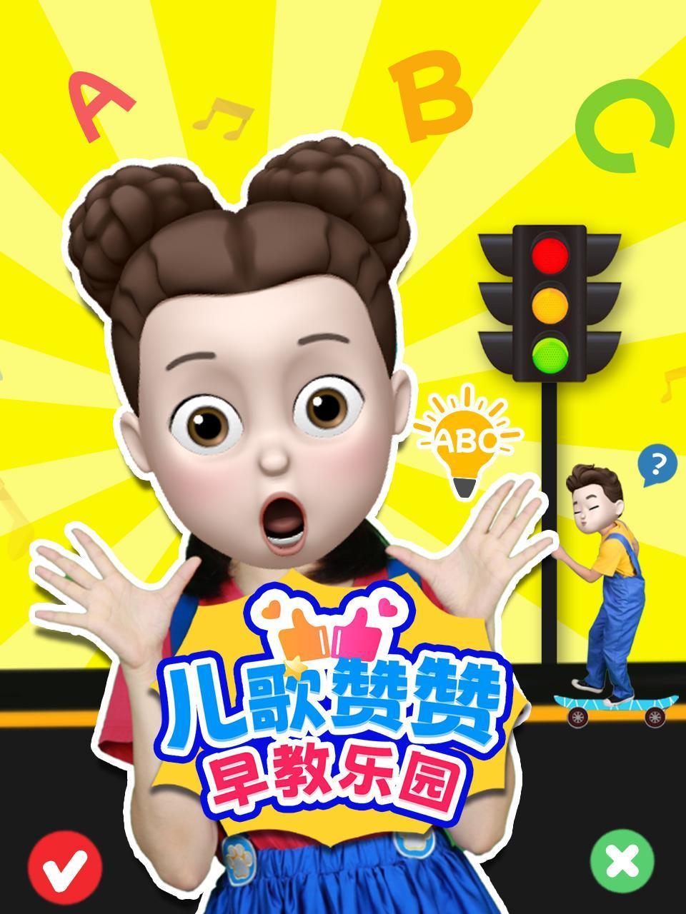 亚洲欧美色图亚洲