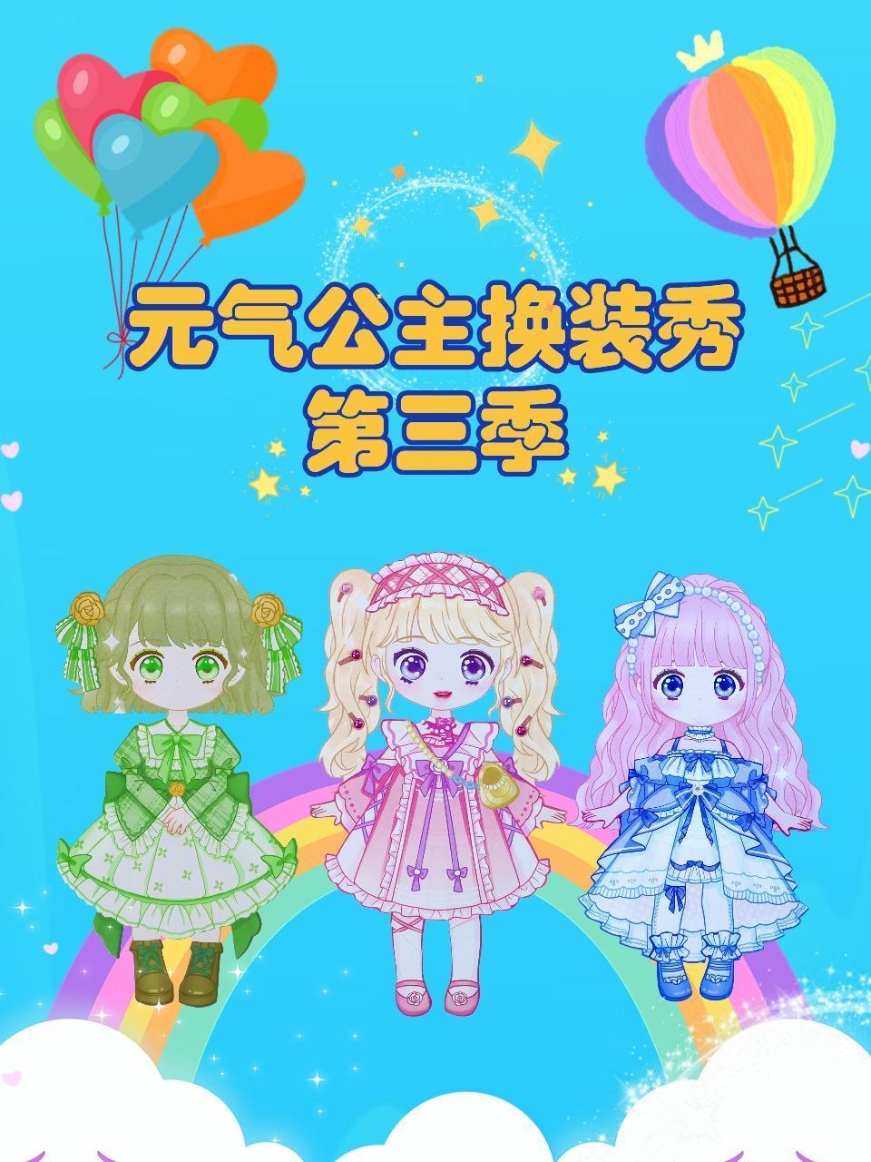 亚洲三级网站在线免费观看