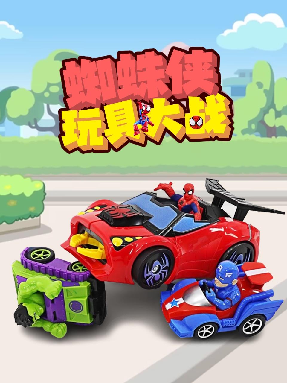 男人和女人一起吃积积网站