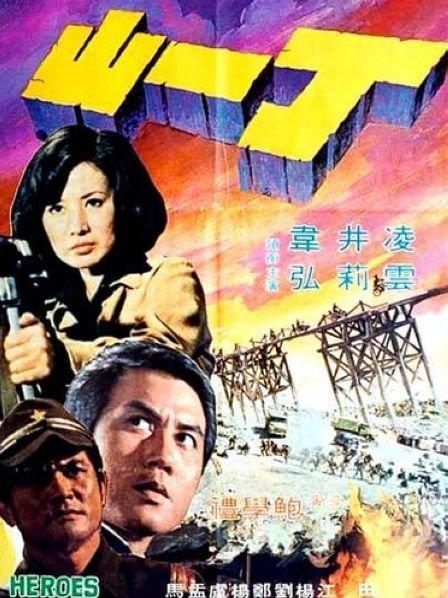 男人把我添到了高潮