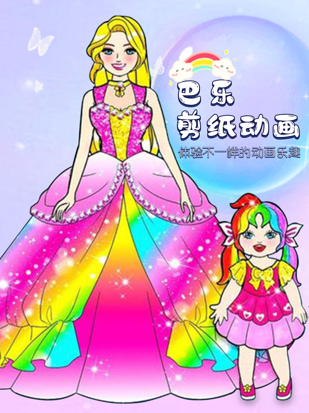 免费看污视频免费