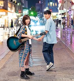 亚洲中国理伦三级