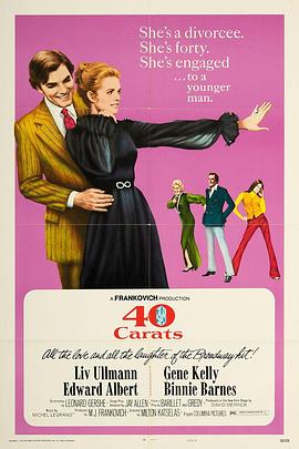 上门龙婿叶辰免费全文阅读