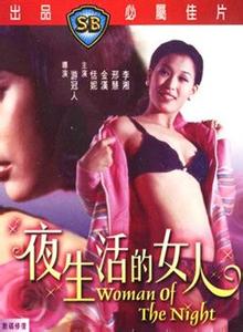 亚洲乱亚洲乱妇22P