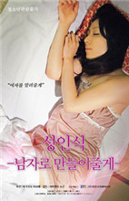 亚洲乱色熟女一区二区三区蜜臀