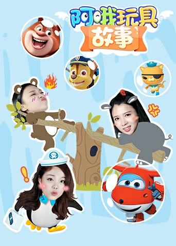 亚洲人成免费视频播放在线