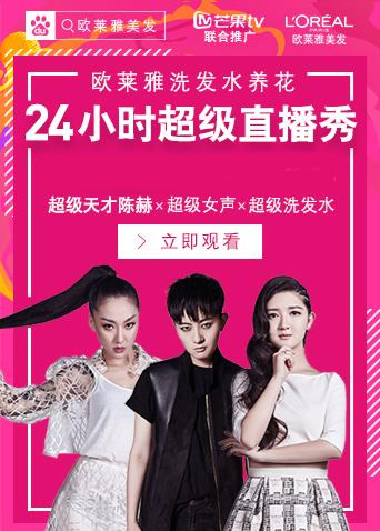 益趣工程车历险记