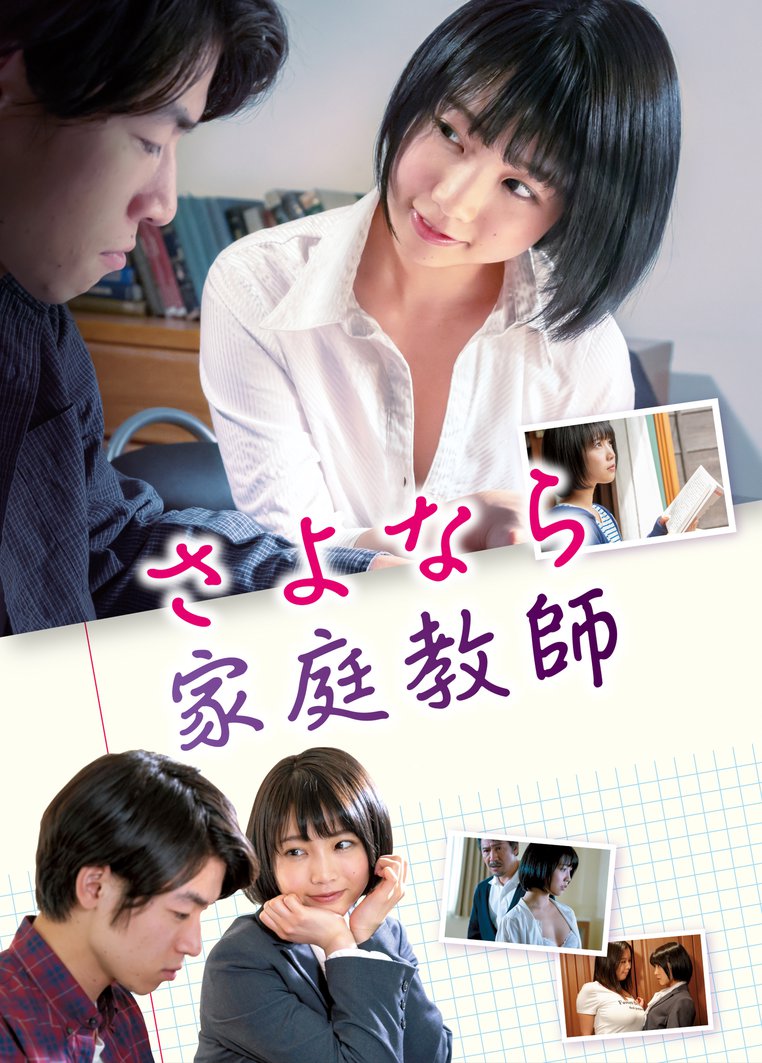 男人天堂污污视频