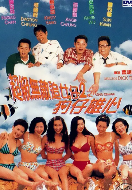 亚洲乱码中文在线观看