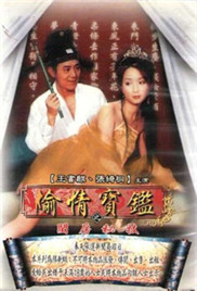 日韩 人妻 精品 无码 制服