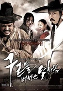 小扫货几天没弄了