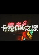 上门按个摩能直接干嘛