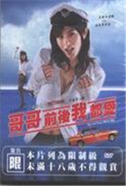 亚洲中文字幕一二三区