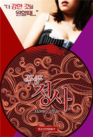 男人女人做性全过程视频欧洲