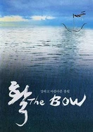 日韩99在线 | 中文