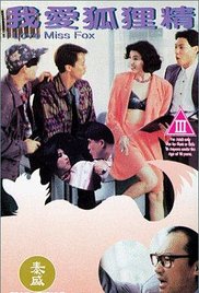 亚洲中文字幕一区二区三区