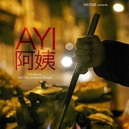 日韩一级大斤视频