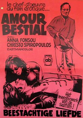 日韩AV人人夜夜澡人人爽