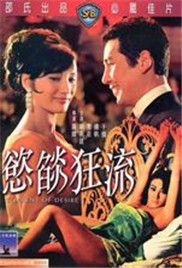 亚洲三级电影网