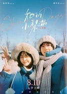 亚洲不卡中文字幕无码