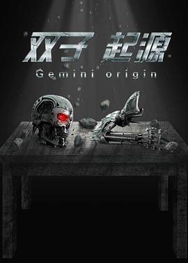 男人插女人软件