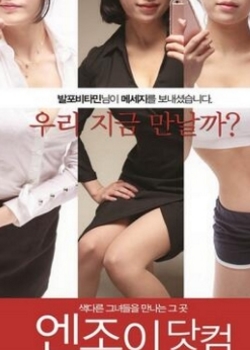 男人扒开女人下面猛进猛出