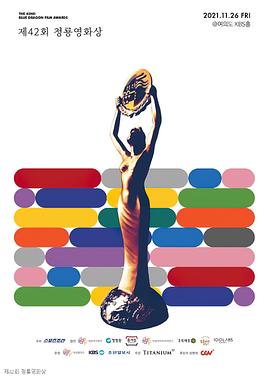 亚洲乱色视频在线观看yyyl22