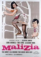 亚洲乱码日产精品BD在线观看