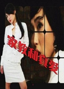 亚洲人成人无码网WWW国产