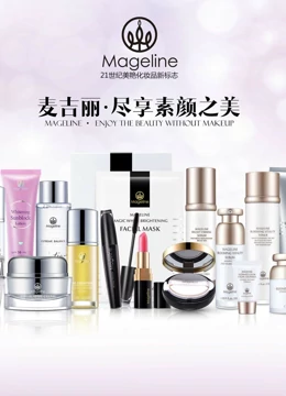 日本黑人中文字幕影片