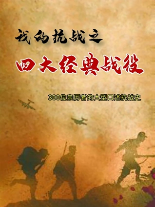 亚洲乱亚洲乱妇28p