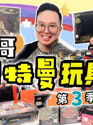 男人把肌肌放进女人肌肌里