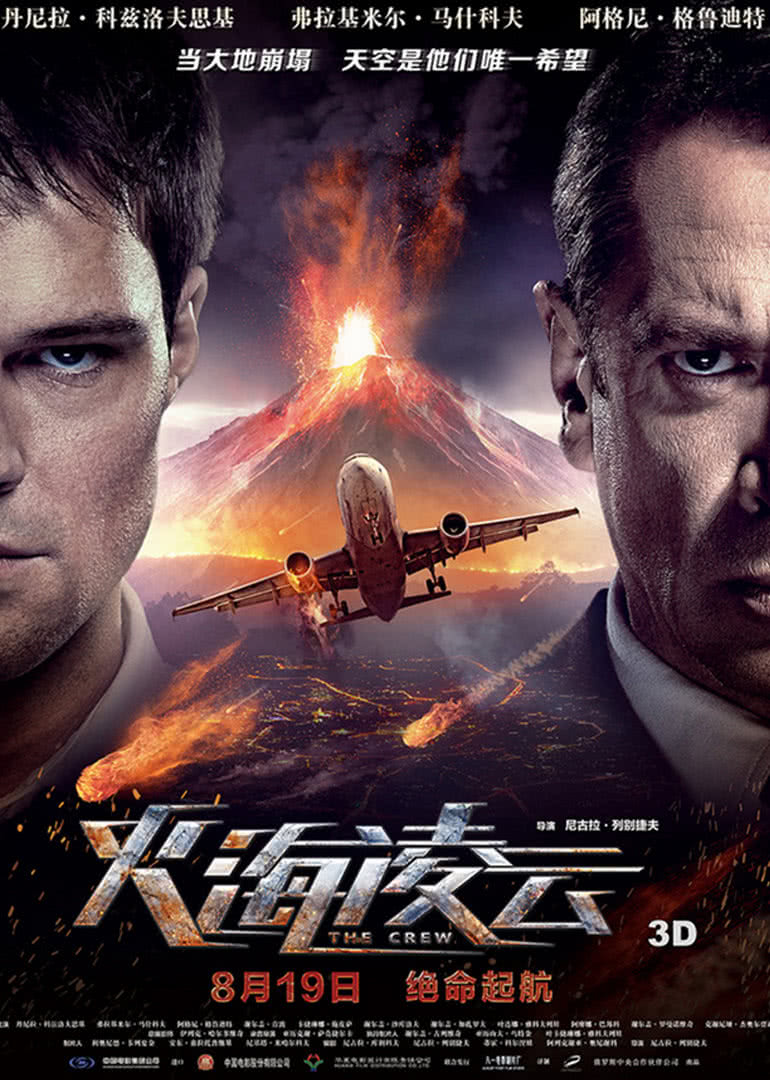 美女衣服全部都没有你看遭塌