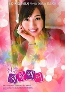 亚洲人AV高清无码