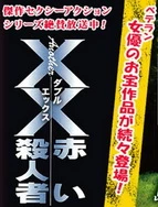 男人和女人高潮做爰视频