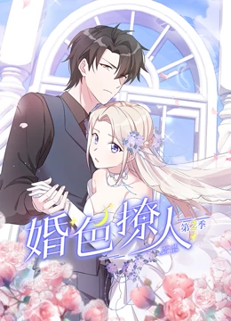 亚洲人成网站放免费