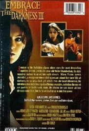 日韩一区精品视频一区二区