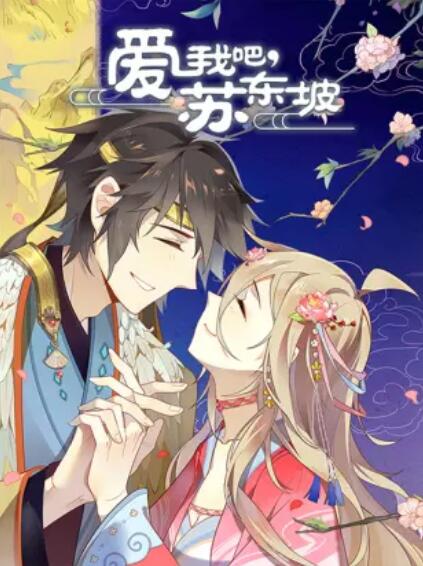 日韩av中文在线