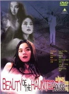 亚洲中文字幕无码AV