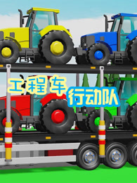 男人和女人一起桶机机大全