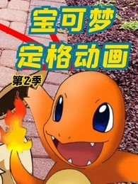 免费不卡一区二区视频