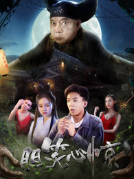 87影院在线视频福利