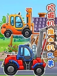 亚洲人成免视频