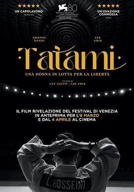 亚洲三级重口味免费视频