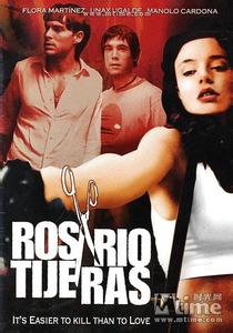 亚洲中文无码永久免