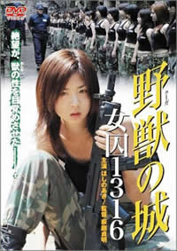 日韩一区二区三区精品