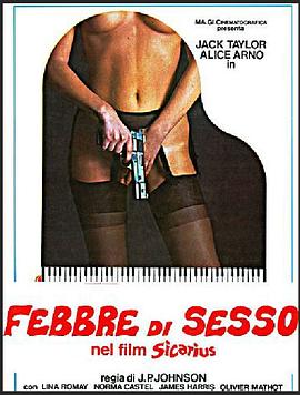 亚洲中文字幕一