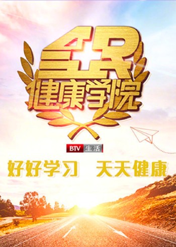 日韩AV片中文字幕