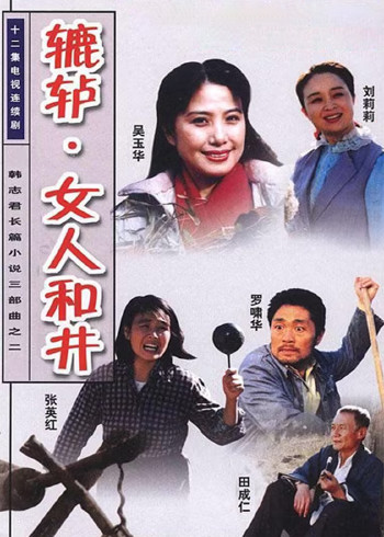 超火辣改装跑车第四季